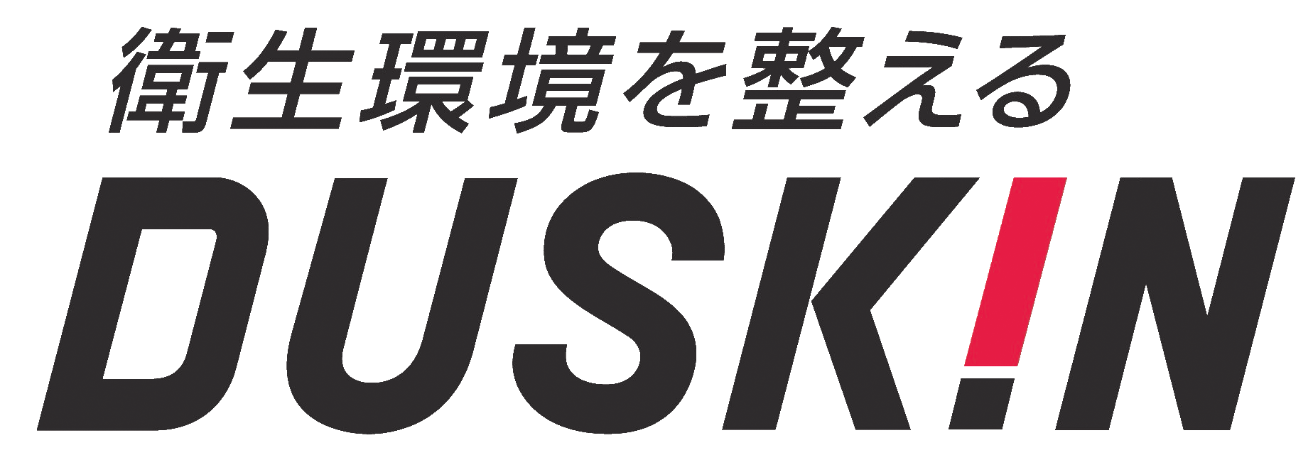 DUSKIN MUSASHINO
