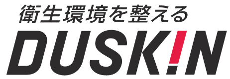 ダスキンムサシノ